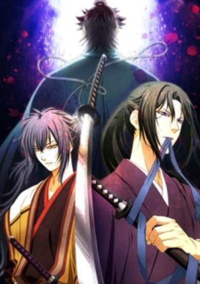 Hakuoki ~Demon of the Fleeting Blossom~ Dawn of the Shinsengumi
