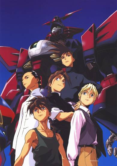 Mobile Suit Gundam Wing poster