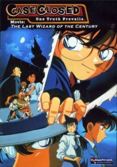 Detective Conan Movie 03: The Last Wizard of the Century poster