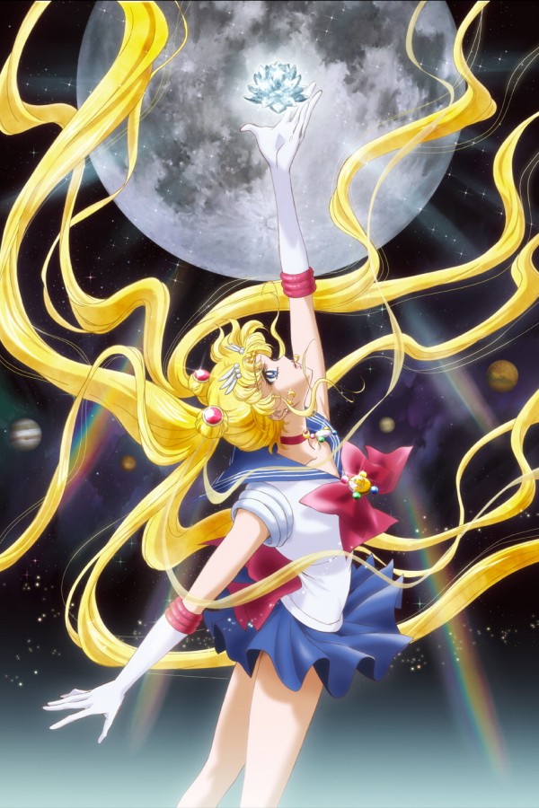 Bishoujo Senshi Sailor Moon Crystal
