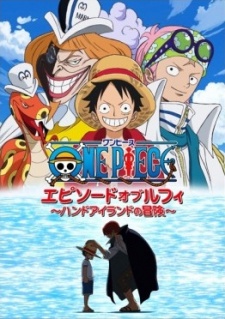 an image of ONE PIECE: Episode of Luffy   Hand Island no Bouken