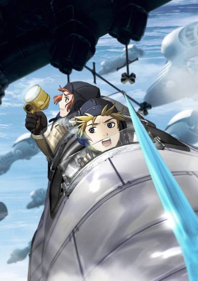 Last Exile poster