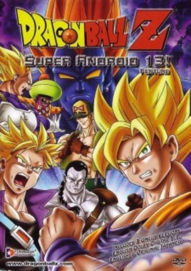 Dragon Ball Z Movie 07: Kyokugen Battle!! Sandai Super Saiyajin poster