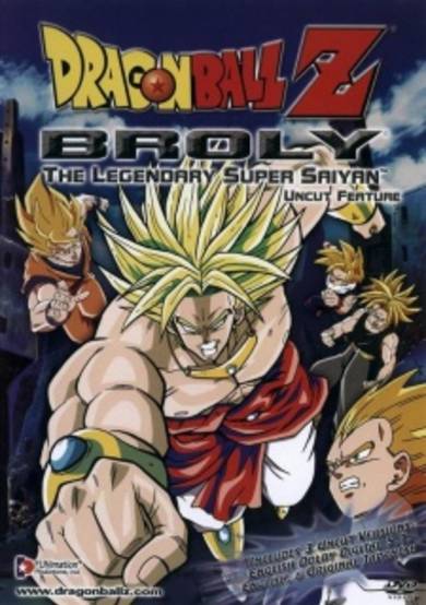 Dragon Ball Z Movie 08: Moetsukiro!! Nessen, Ressen, Chougekisen poster