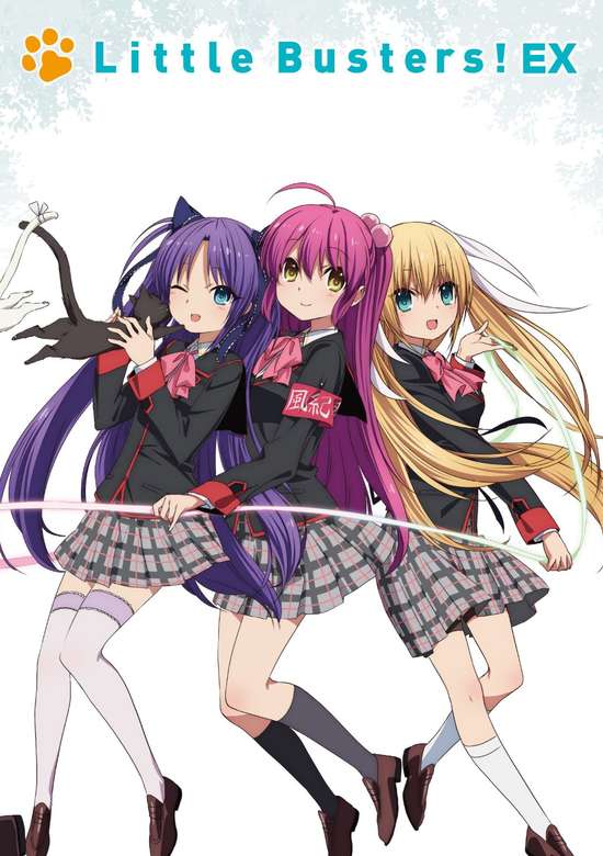 Little Busters!: EX 