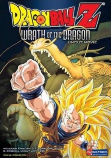 Dragon Ball Z Movie 13: Ryuuken Bakuhatsu!! Goku ga Yaraneba Dare ga Yaru poster