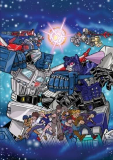Transformers: Choujin Master Force poster
