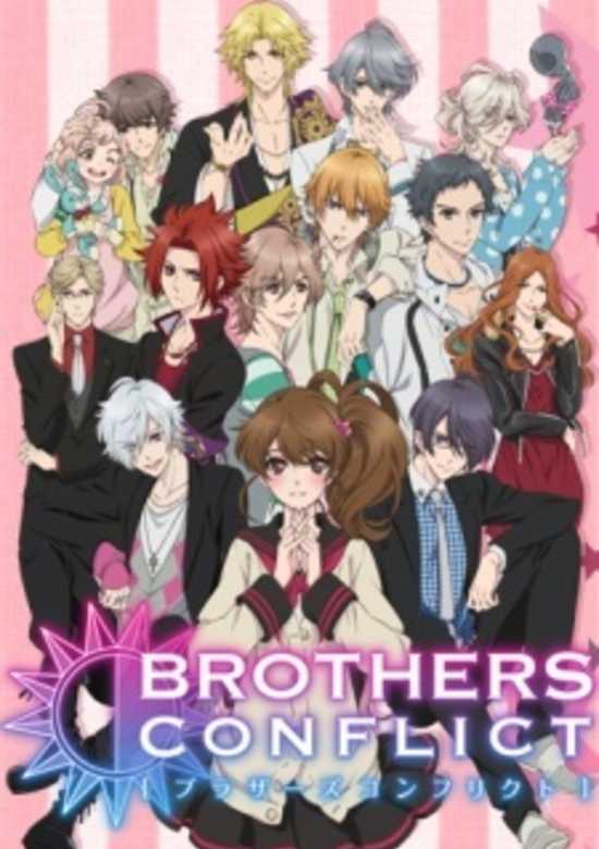 Brothers Conflict OVA
