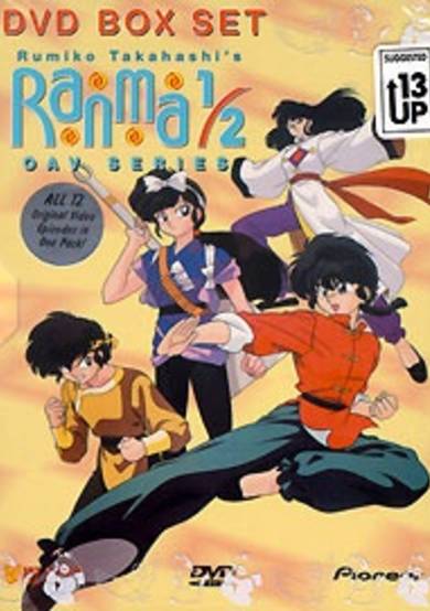 Ranma ½ OVA poster