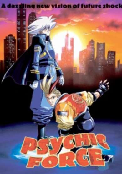 Psychic Force poster