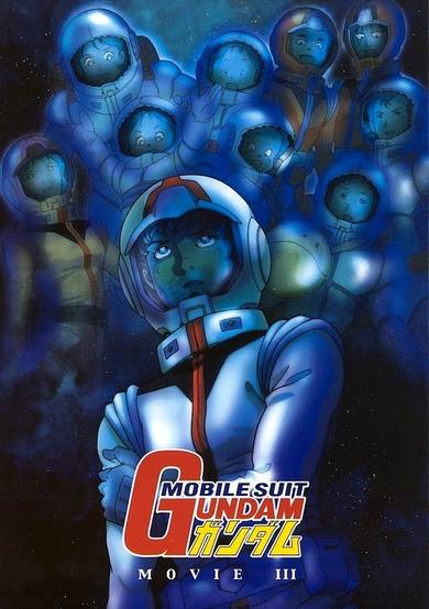 Mobile Suit Gundam III: Encounters in Space poster