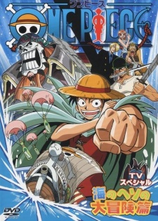 an image of ONE PIECE TV Special: Umi no Heso no Daibouken hen