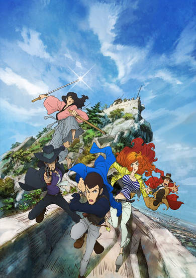 Lupin the Third: Part IV