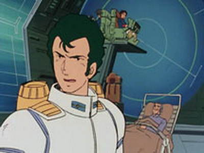 Destroy Gundam! Poster Image