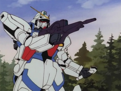 The White Mobile Suit Poster Image