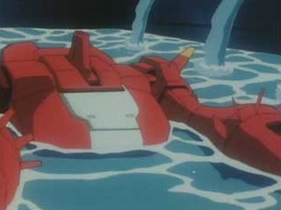 The Gundam Deathscythe Poster Image