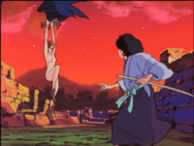 Goemon, the Invincible Poster Image