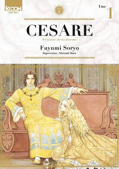 Cesare: The Creator of Destruction
