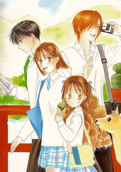 Kare Kano: His and Her Circumstances