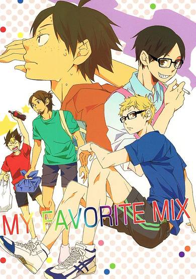 Haikyu!! dj - My Favorite Mix
