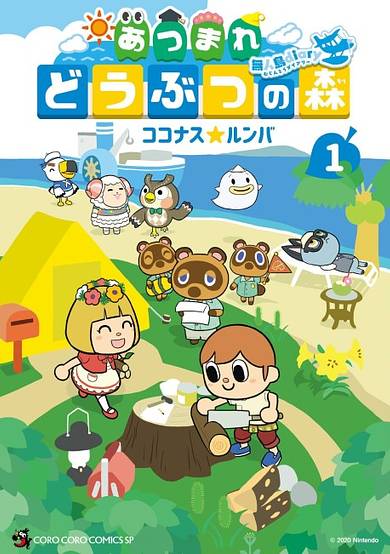 Animal Crossing: New Horizons - Deserted Island Diary