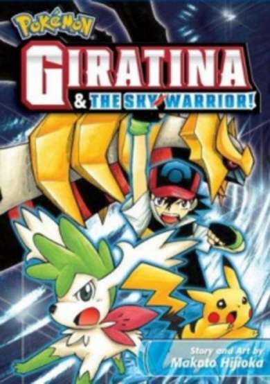 Pokemon: Giratina and the Sky Warrior