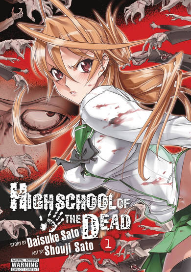 Highschool of the Dead