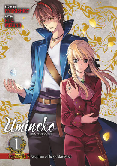 Umineko WHEN THEY CRY Episode 7: Requiem of the Golden Witch