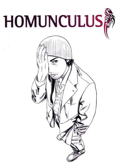 Featured image of post Homunculus Manga Summary : It is said to increase the blood circulation and improve.