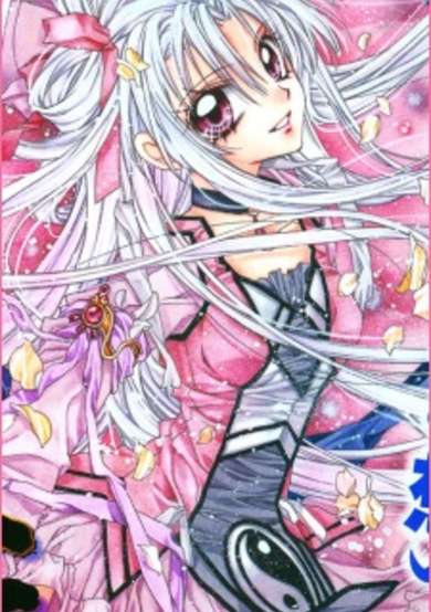Sakura Hime: The Legend of Princess Sakura