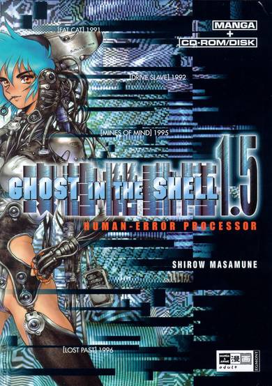 The Ghost in the Shell 1.5
