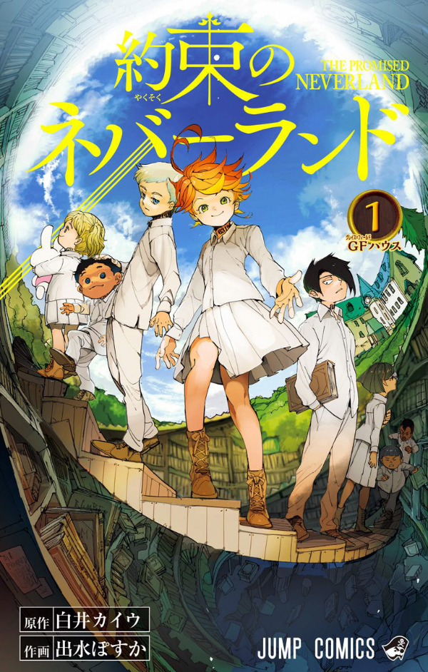 The Promised Neverland-cover
