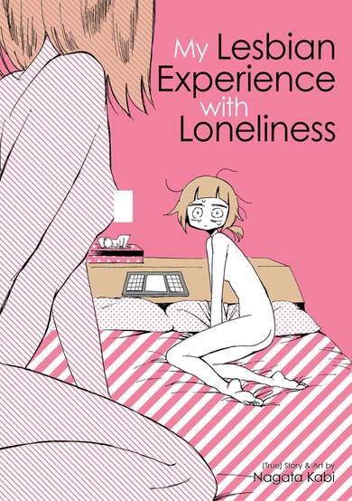 My Lesbian Experience with Loneliness