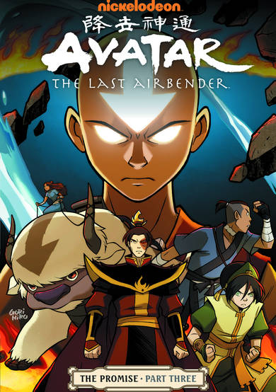 Avatar: The Last Airbender - The Promise