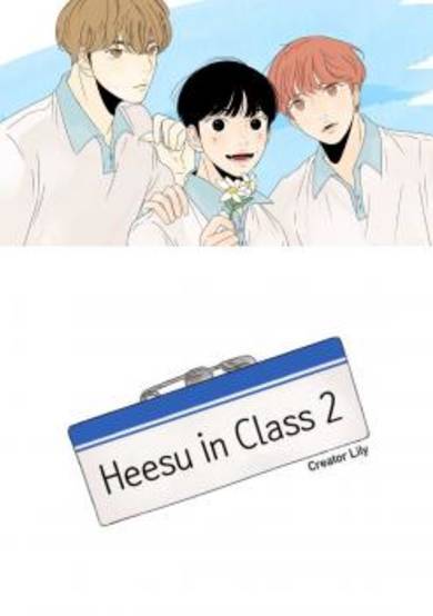 Heesu in Class 2