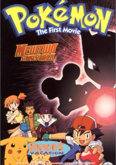 Pokémon the First Movie Ani-Manga